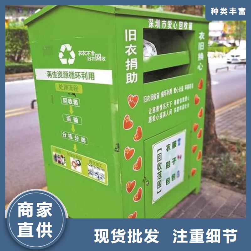 灭蚊灯箱-视频-灭蚊灯箱|德宏市|瑞丽|陇川|保山|文山|怒江|迪庆|昭通