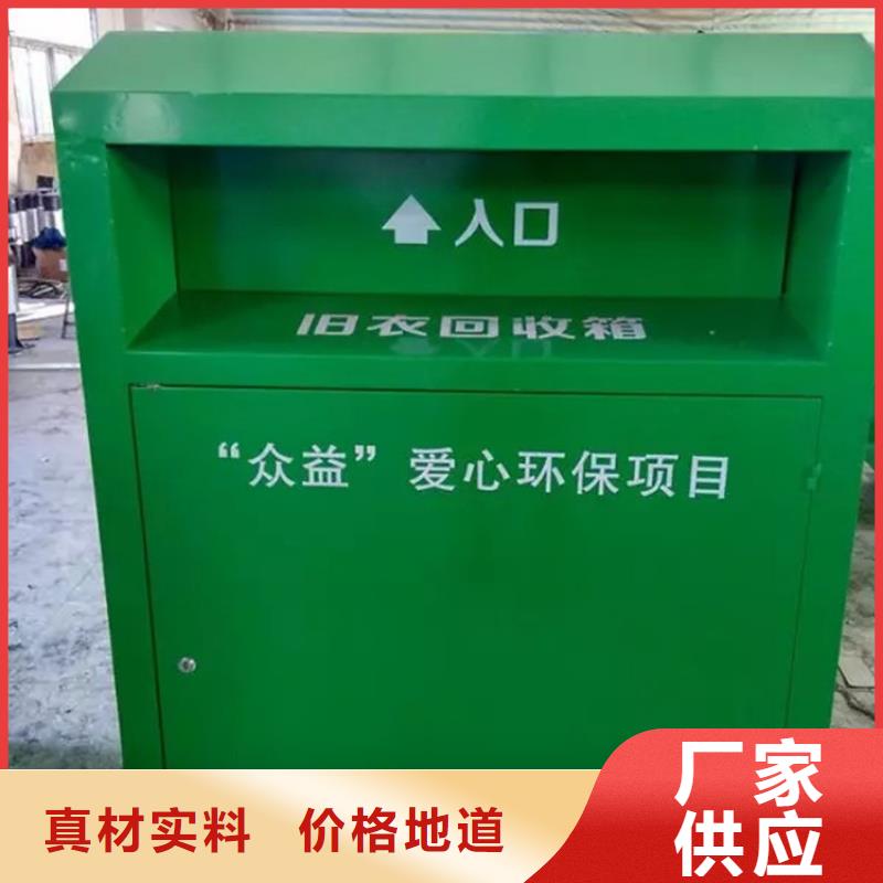 灭蚊灯箱-视频-河北省张家口市锐思灭蚊灯箱可服务区域张北|万全|沧州|石家庄|秦皇岛|廊坊|保定|邯郸|邢台等