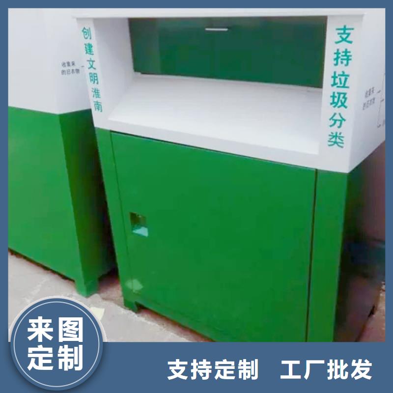 灭蚊灯箱-视频-灭蚊灯箱_河北省石家庄市市场覆盖井陉矿|元氏|邯郸|保定|廊坊|沧州|承德|衡水|唐山等