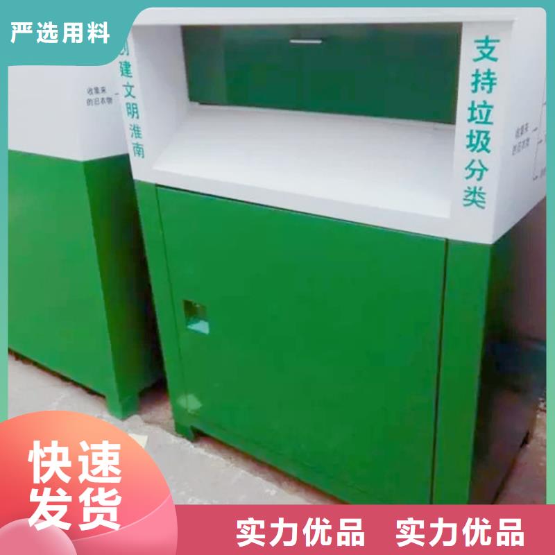 灭蚊灯箱-视频-灭蚊灯箱|通辽市|赤峰|包头|乌海|呼和浩特|兴安|乌兰察布|阿拉善