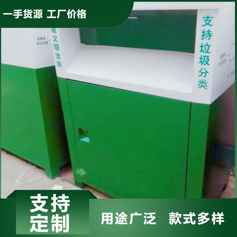 灭蚊灯箱-视频-马关|丘北|玉溪|怒江|普洱|红河|临沧锐思灭蚊灯箱_ 锐思广告制品生产厂家(文山市分公司)