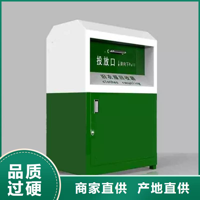 灭蚊灯箱-视频-青海省西宁市|湟源|湟中|海东|果洛|黄南|海北|海南|玉树|海西灭蚊灯箱-锐思