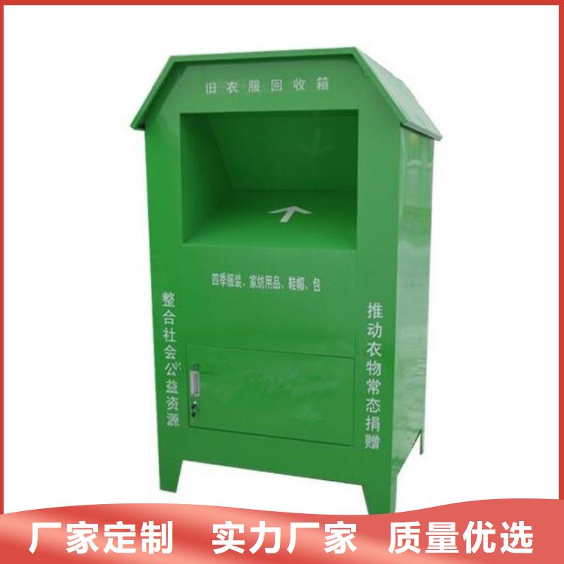 灭蚊灯箱-视频-青海省西宁市|湟源|湟中|海东|果洛|黄南|海北|海南|玉树|海西灭蚊灯箱-锐思