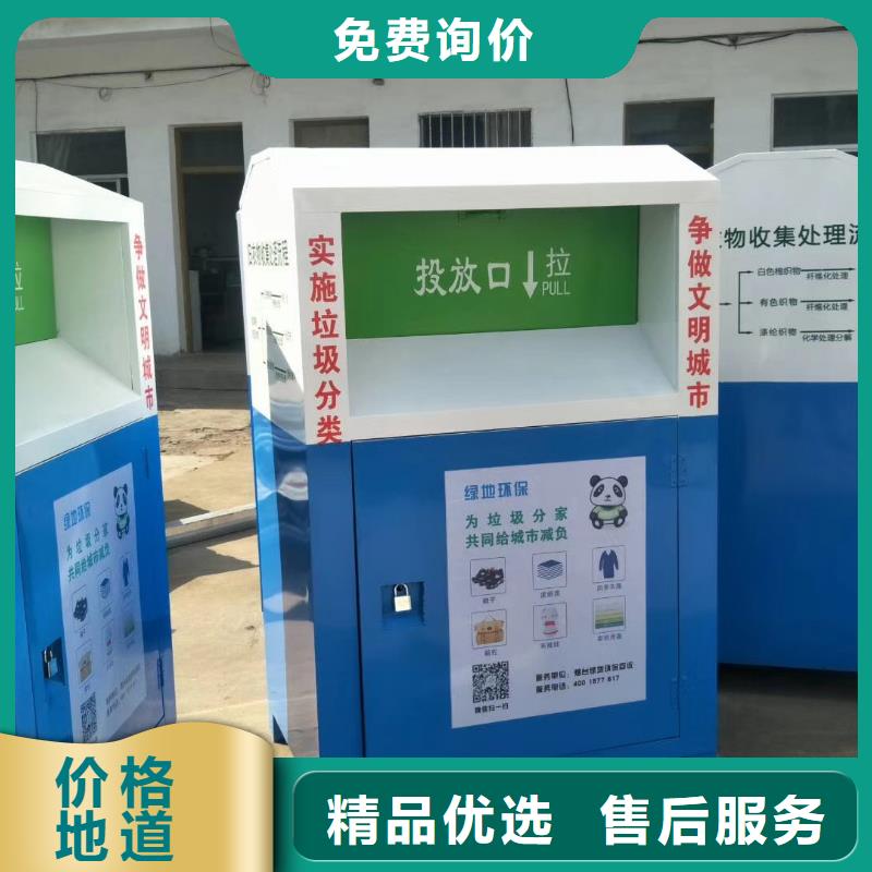 灭蚊灯箱-视频-舟山市灭蚊灯箱-周边可服务区域岱山|定海|丽水|湖州|绍兴|金华|宁波|台州