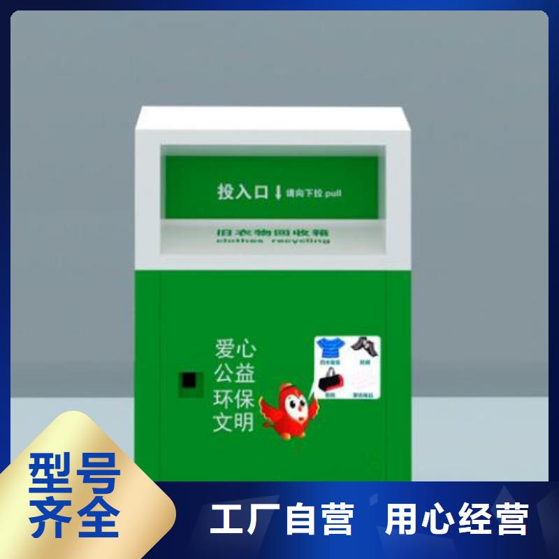 灭蚊灯箱-视频-灭蚊灯箱_河北省石家庄市市场覆盖井陉矿|元氏|邯郸|保定|廊坊|沧州|承德|衡水|唐山等
