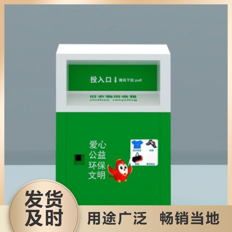 灭蚊灯箱-视频-保山市灭蚊灯箱-同城可服务区域隆阳|昌宁|怒江|玉溪|大理|红河