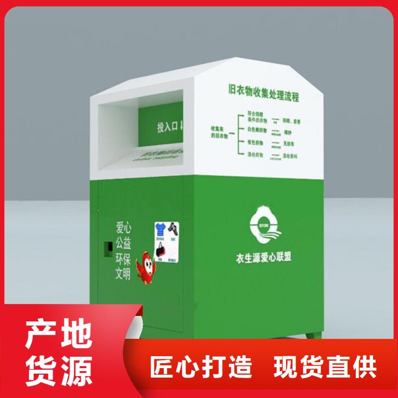 灭蚊灯箱-视频-舟山市灭蚊灯箱-周边可服务区域岱山|定海|丽水|湖州|绍兴|金华|宁波|台州