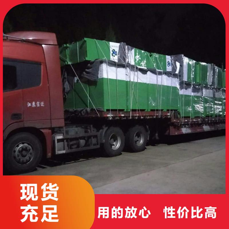 灭蚊灯箱-视频-青海省西宁市|湟源|湟中|海东|果洛|黄南|海北|海南|玉树|海西灭蚊灯箱-锐思