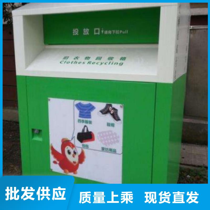 灭蚊灯箱-视频-保山市灭蚊灯箱-同城可服务区域隆阳|昌宁|怒江|玉溪|大理|红河