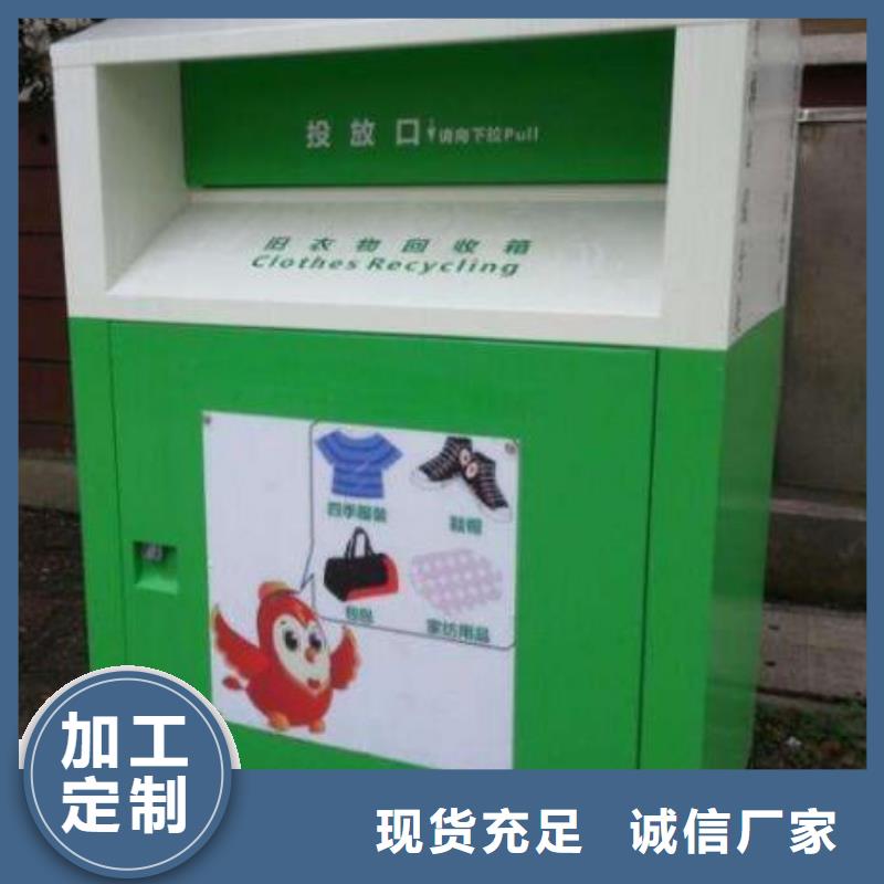 灭蚊灯箱-视频-义乌|磐安|杭州|绍兴|嘉兴|衢州|舟山|宁波|台州灭蚊灯箱购买的是放心-锐思广告制品生产厂家(金华市分公司)