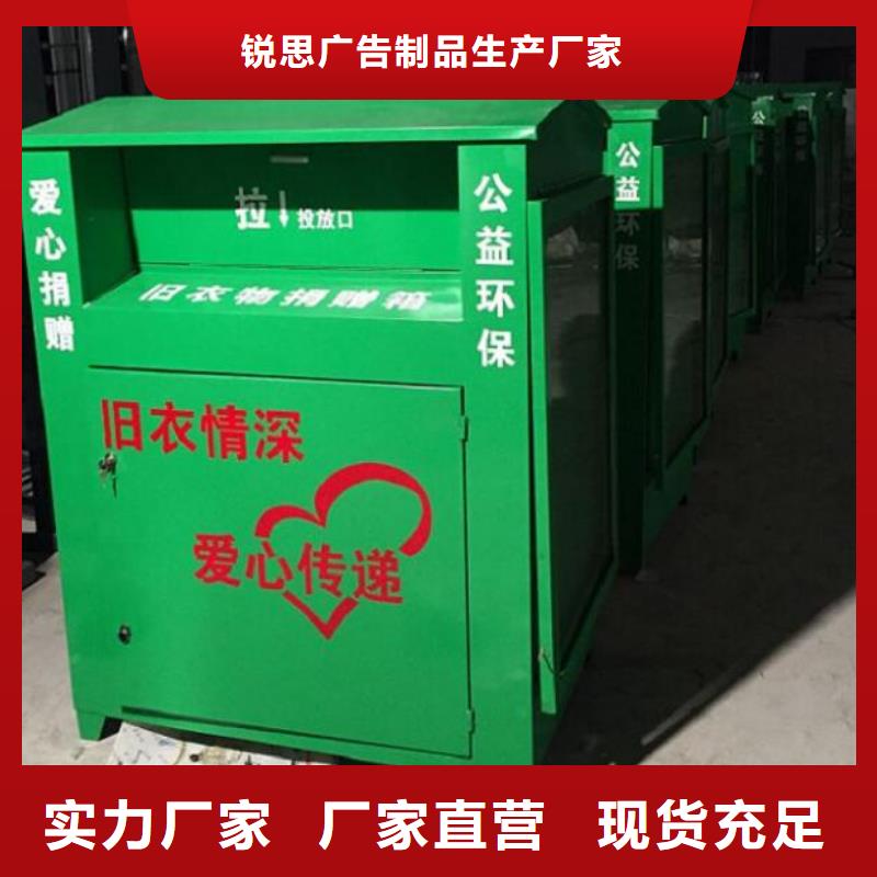 灭蚊灯箱-视频-灭蚊灯箱|德宏市|瑞丽|陇川|保山|文山|怒江|迪庆|昭通
