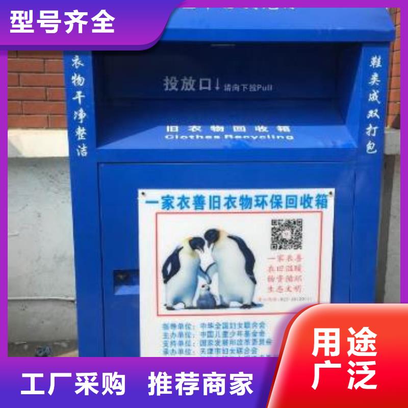 灭蚊灯箱-视频-灭蚊灯箱|岳阳市|云溪|岳阳楼|衡阳|湘西|益阳|湘潭