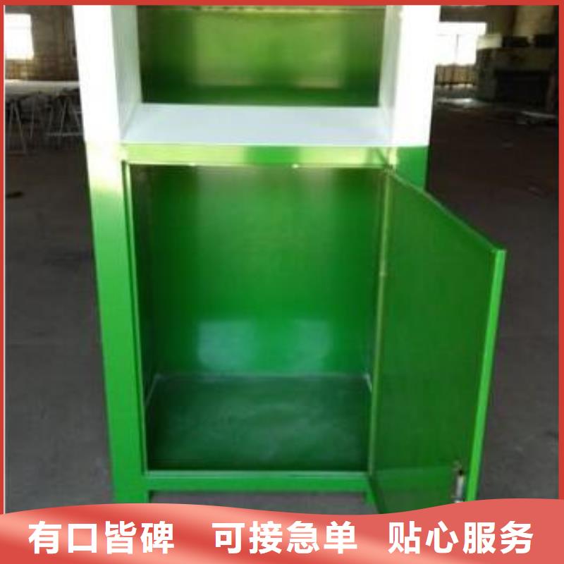 灭蚊灯箱-视频-灭蚊灯箱|海南省|三亚|海口
