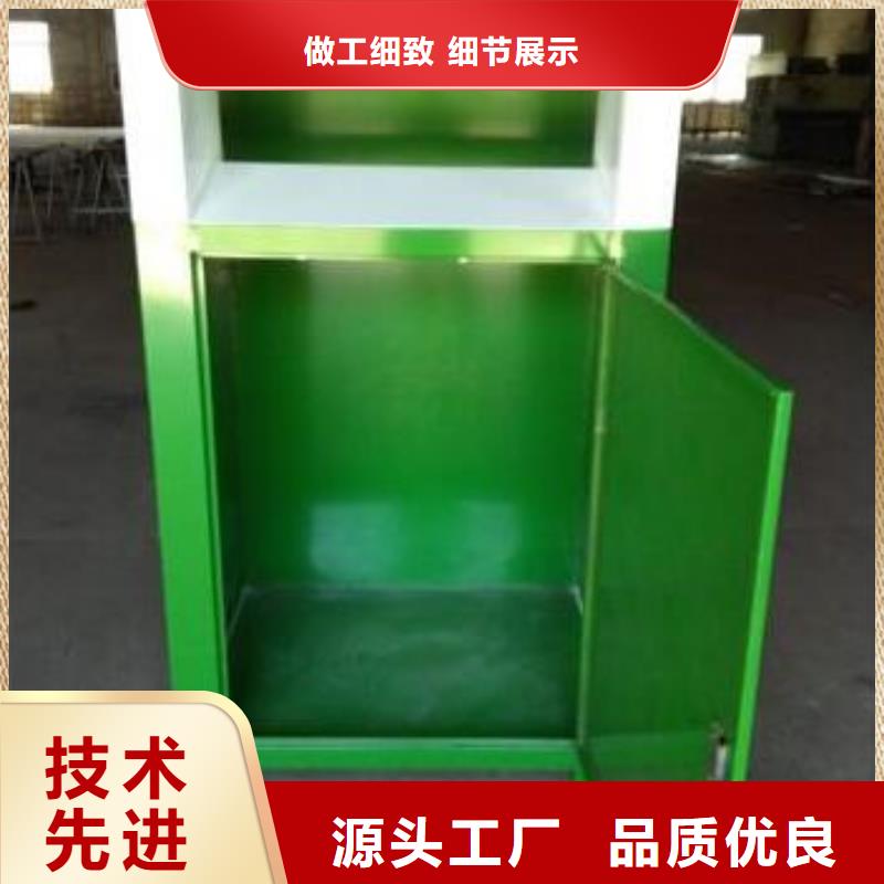 灭蚊灯箱-视频-广东省深圳市|福田|沙井|韶关|东莞|茂名|潮州灭蚊灯箱-锐思
