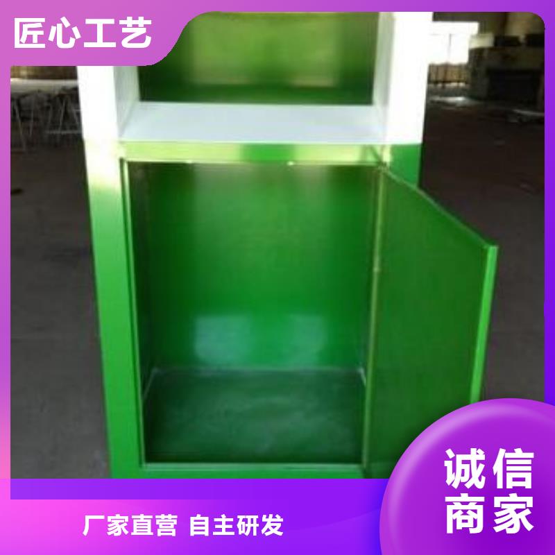 灭蚊灯箱-视频-灭蚊灯箱-湖南省株洲市同城公司-石峰|天元|湘潭|常德|永州|娄底