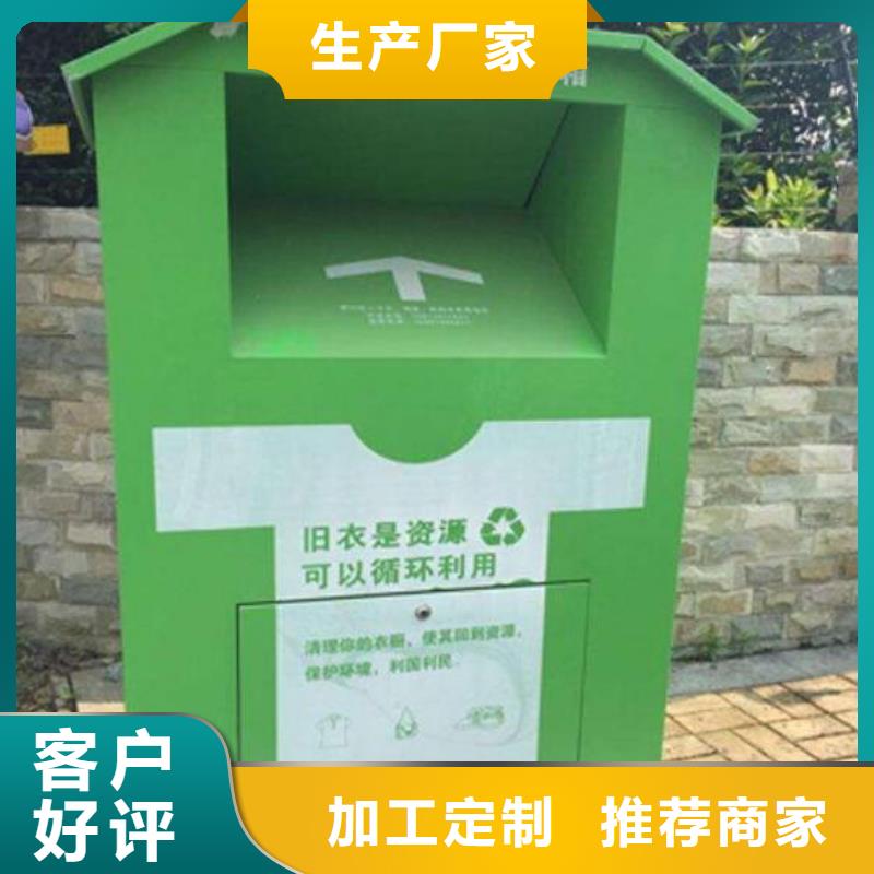灭蚊灯箱-视频-灭蚊灯箱-锐思广告制品生产厂家(合肥市分公司)服务区域包河|庐阳|宣城|黄山|蚌埠|亳州|铜陵|滁州