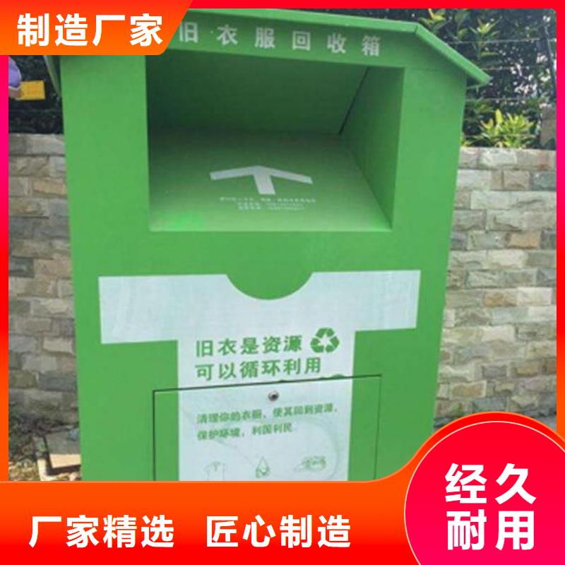灭蚊灯箱-视频-景县|冀州|邯郸|沧州|邢台|唐山锐思灭蚊灯箱_ 锐思广告制品生产厂家(衡水市分公司)