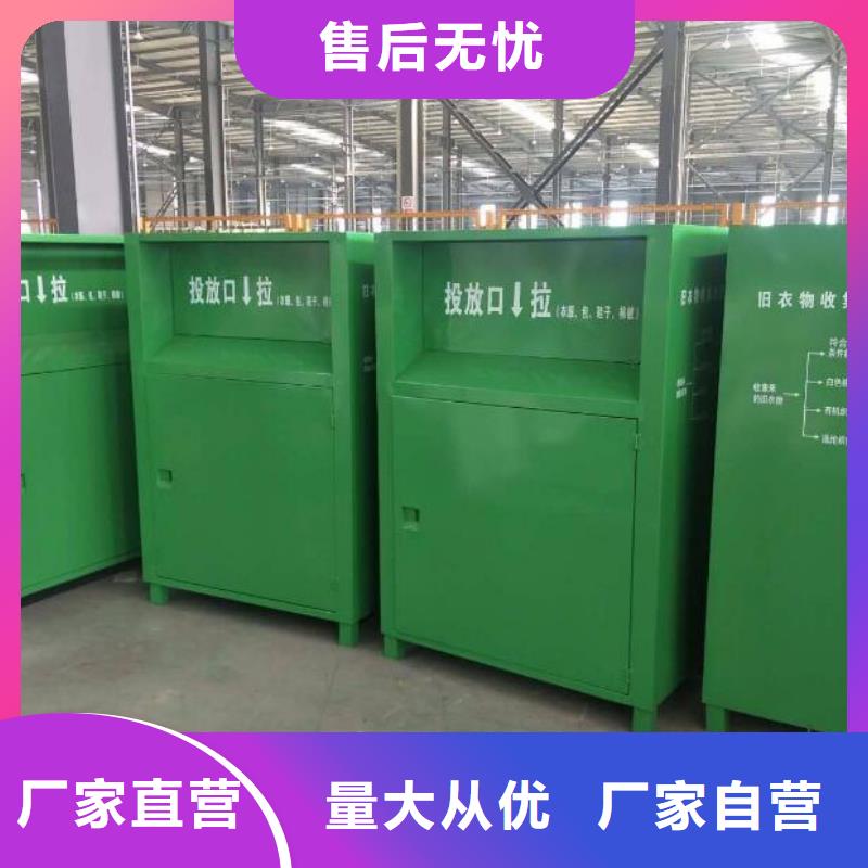 灭蚊灯箱-视频-灭蚊灯箱|海南省|三亚|海口