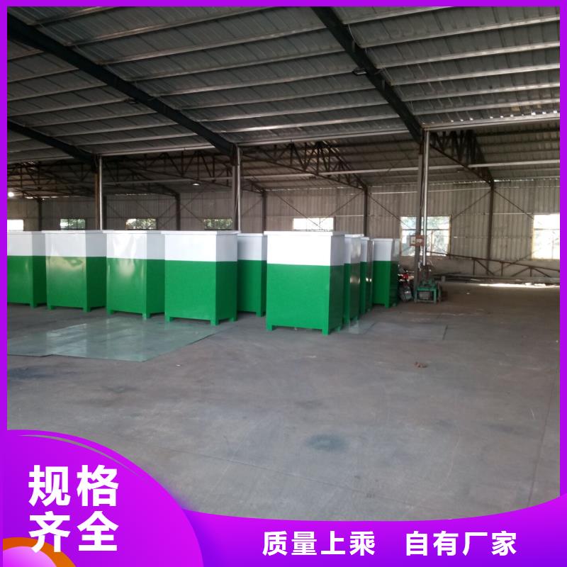 灭蚊灯箱-视频-河北省张家口市锐思灭蚊灯箱可服务区域张北|万全|沧州|石家庄|秦皇岛|廊坊|保定|邯郸|邢台等