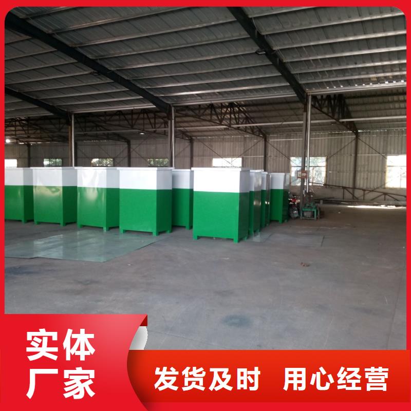灭蚊灯箱-视频-灭蚊灯箱(锐思)覆盖地域黑龙江省齐齐哈尔市昂昂溪|碾子山|鹤岗|牡丹江|大庆|佳木斯|绥化