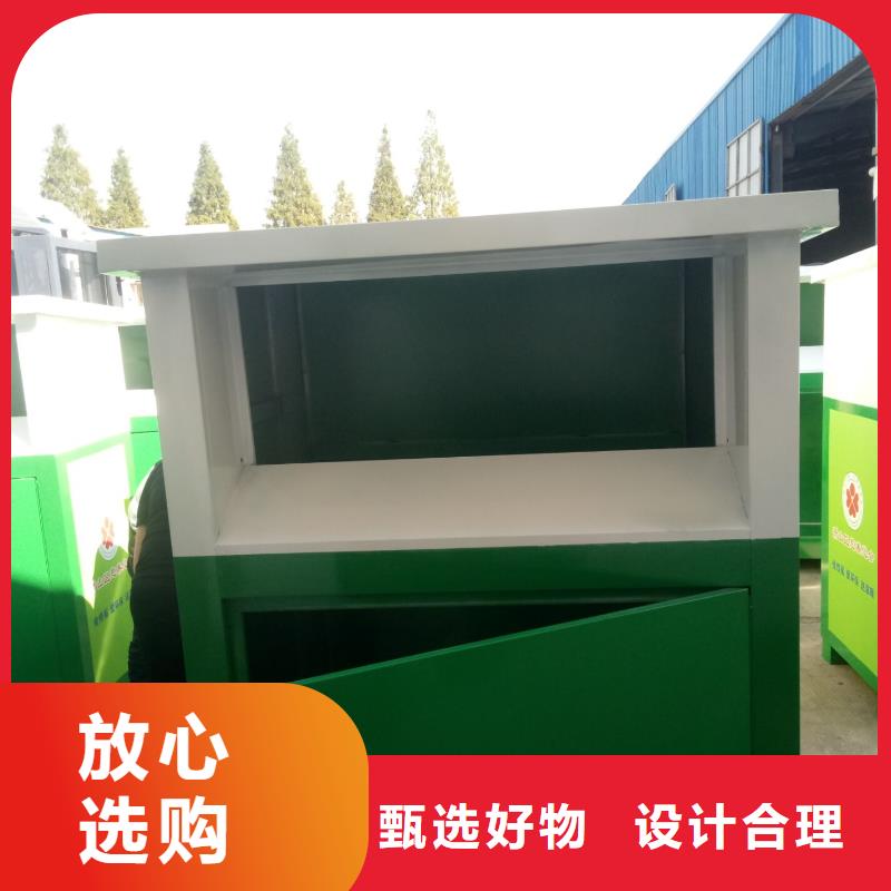 灭蚊灯箱-视频-灭蚊灯箱|德宏市|瑞丽|陇川|保山|文山|怒江|迪庆|昭通