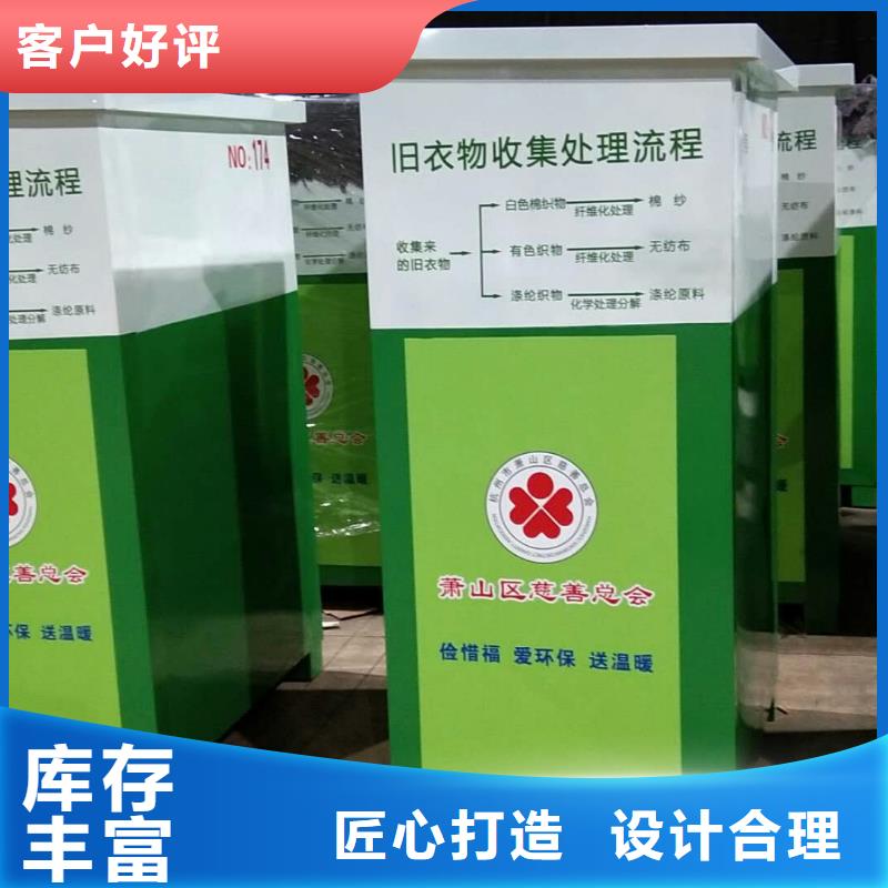 灭蚊灯箱-视频-景县|冀州|邯郸|沧州|邢台|唐山锐思灭蚊灯箱_ 锐思广告制品生产厂家(衡水市分公司)