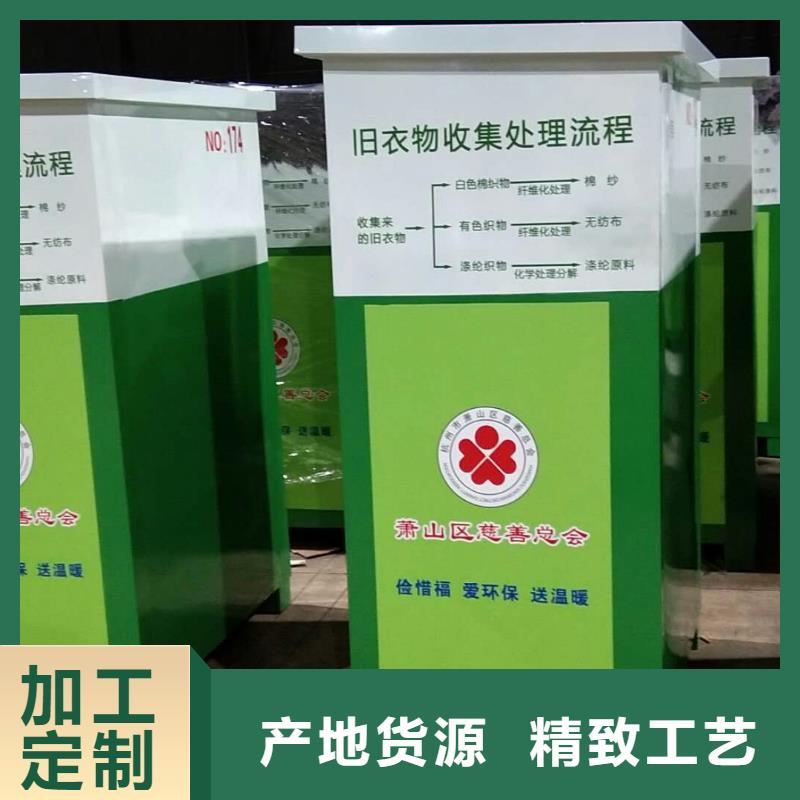 灭蚊灯箱-视频-灭蚊灯箱|通辽市|赤峰|包头|乌海|呼和浩特|兴安|乌兰察布|阿拉善