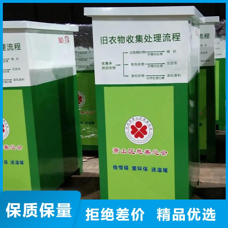 灭蚊灯箱-视频-灭蚊灯箱(锐思)覆盖地域黑龙江省齐齐哈尔市昂昂溪|碾子山|鹤岗|牡丹江|大庆|佳木斯|绥化