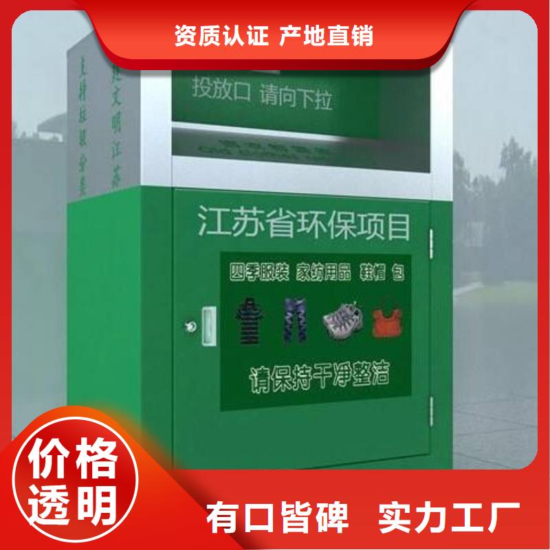 灭蚊灯箱-视频-灭蚊灯箱_内蒙古市场覆盖兴安|赤峰|锡林郭勒|通辽等