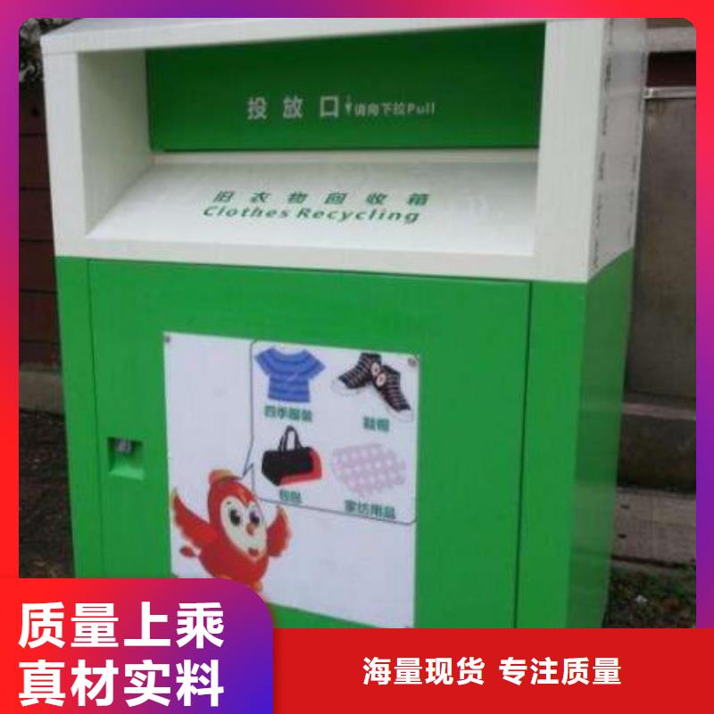 灭蚊灯箱-视频-舟山市灭蚊灯箱-周边可服务区域岱山|定海|丽水|湖州|绍兴|金华|宁波|台州