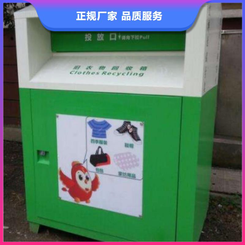 灭蚊灯箱-视频-灭蚊灯箱|通辽市|赤峰|包头|乌海|呼和浩特|兴安|乌兰察布|阿拉善