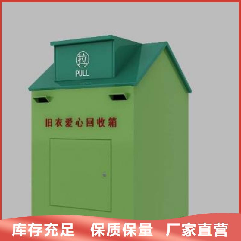灭蚊灯箱-视频-义乌|磐安|杭州|绍兴|嘉兴|衢州|舟山|宁波|台州灭蚊灯箱购买的是放心-锐思广告制品生产厂家(金华市分公司)