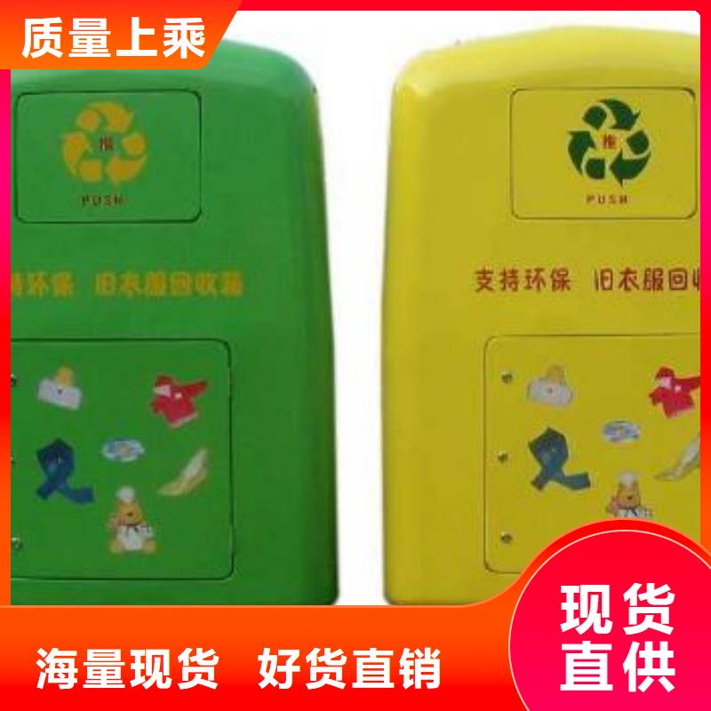 灭蚊灯箱-视频-灭蚊灯箱|海南省|三亚|海口