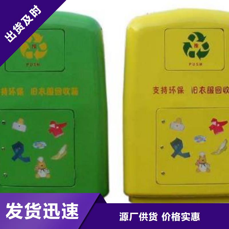 灭蚊灯箱-视频-直辖北京市|平谷|门头沟|丰台|石景山灭蚊灯箱-锐思