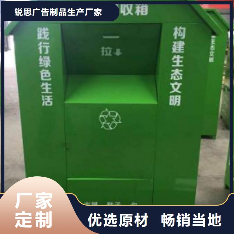 灭蚊灯箱-视频-灭蚊灯箱|湖州市|德清|南浔|宁波|舟山|丽水|金华|嘉兴