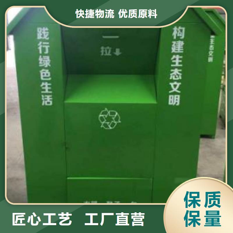 灭蚊灯箱-视频-灭蚊灯箱|德宏市|瑞丽|陇川|保山|文山|怒江|迪庆|昭通