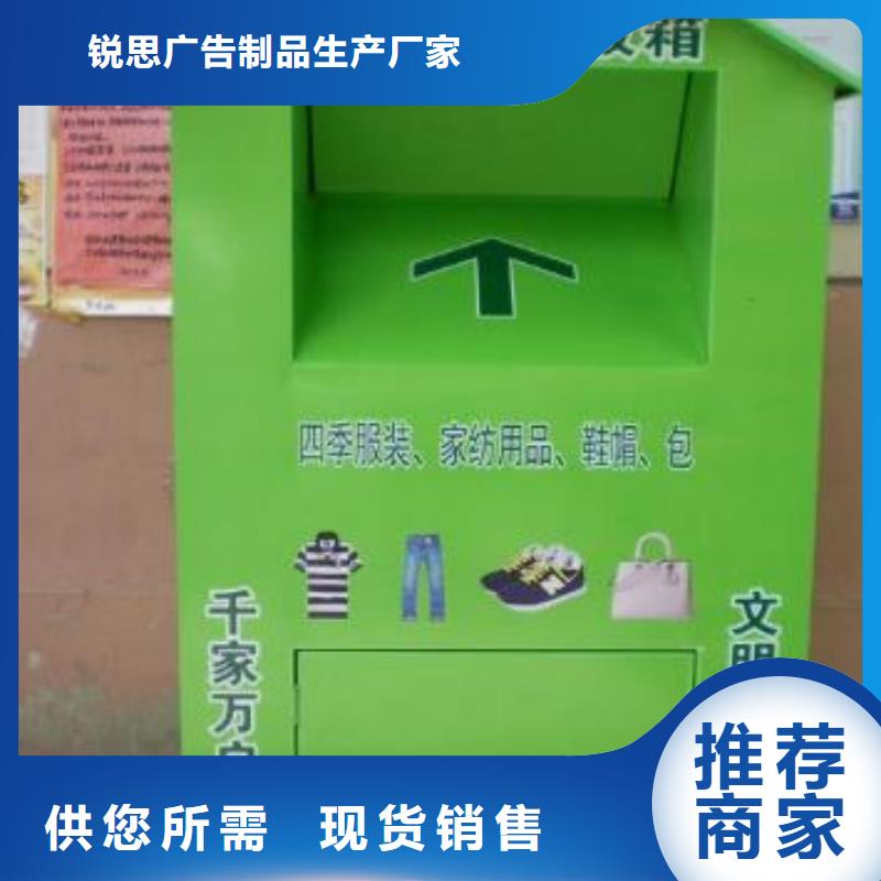 灭蚊灯箱-视频-灭蚊灯箱|通辽市|赤峰|包头|乌海|呼和浩特|兴安|乌兰察布|阿拉善