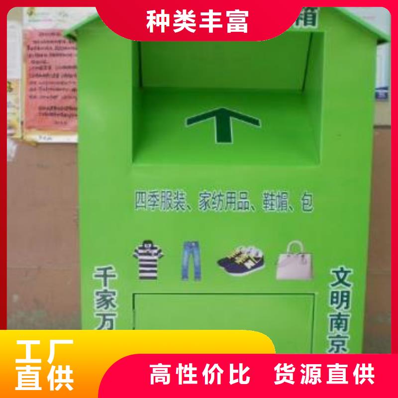 灭蚊灯箱-视频-河北省张家口市锐思灭蚊灯箱可服务区域张北|万全|沧州|石家庄|秦皇岛|廊坊|保定|邯郸|邢台等