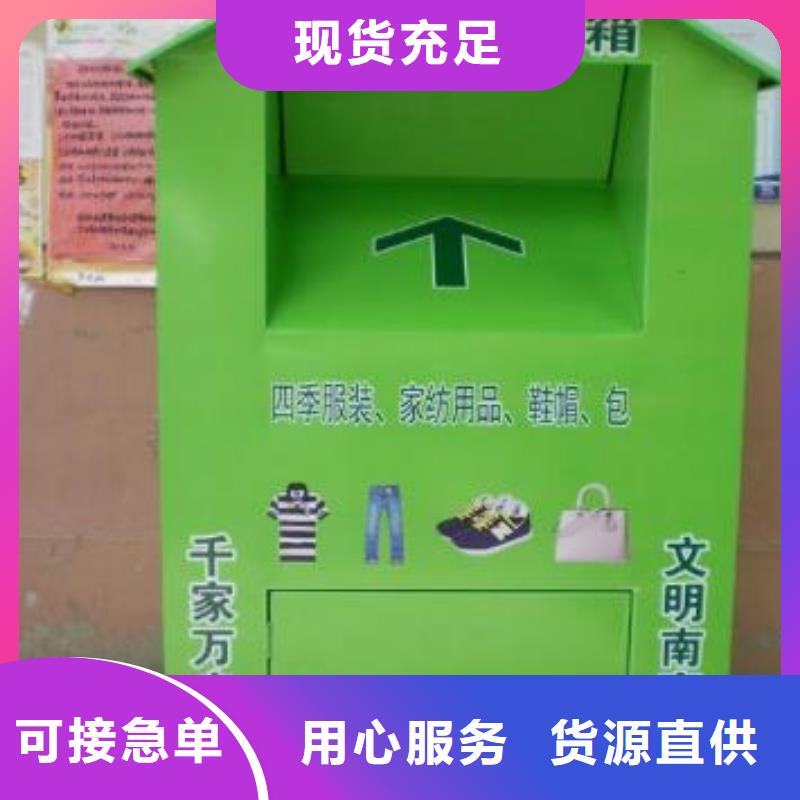 灭蚊灯箱-视频-灭蚊灯箱_河北省石家庄市市场覆盖井陉矿|元氏|邯郸|保定|廊坊|沧州|承德|衡水|唐山等
