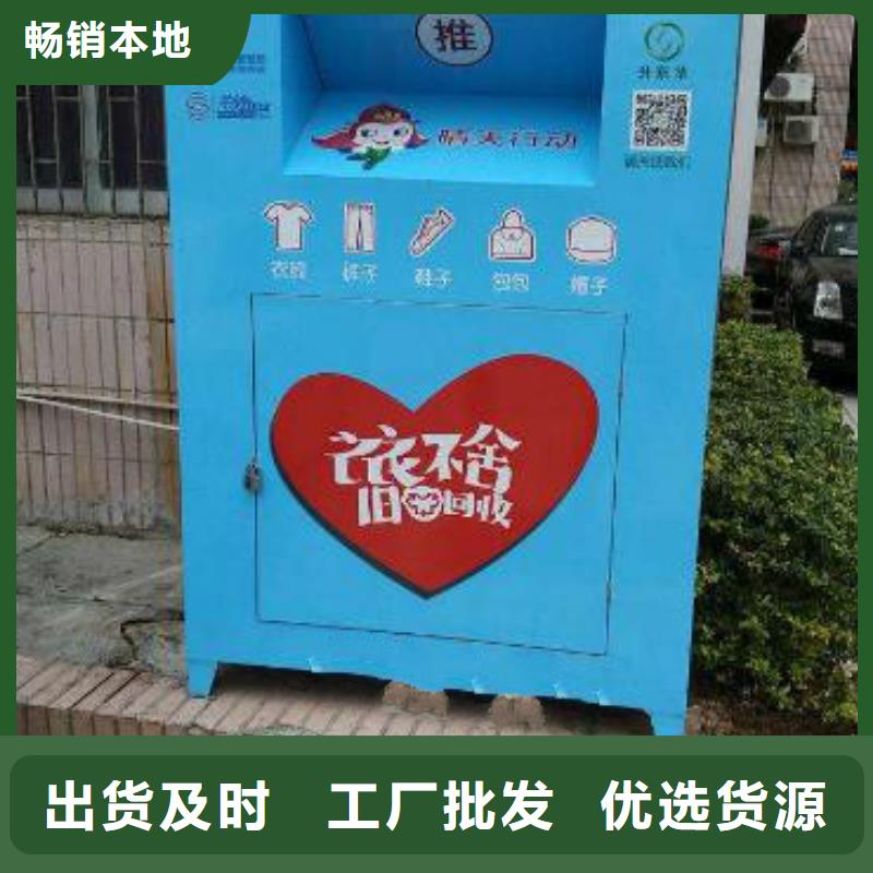 灭蚊灯箱-视频-灭蚊灯箱(锐思)覆盖地域四川省乐山市犍为|沐川|资阳|攀枝花|成都|广安|凉山