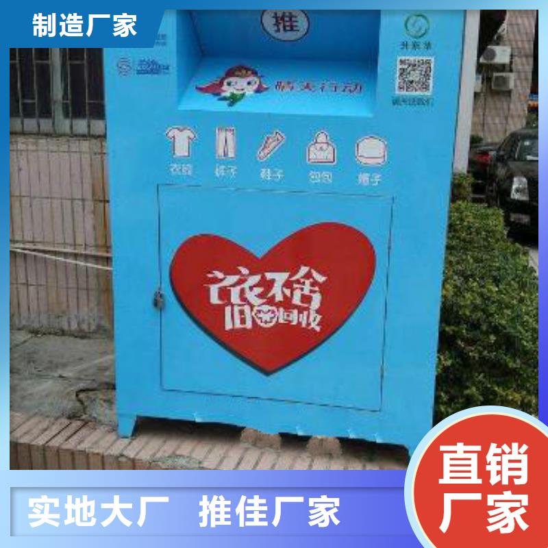 灭蚊灯箱-视频-灭蚊灯箱-锐思广告制品生产厂家(安阳市分公司)服务区域内黄|殷都|驻马店|漯河|三门峡|商丘|新乡