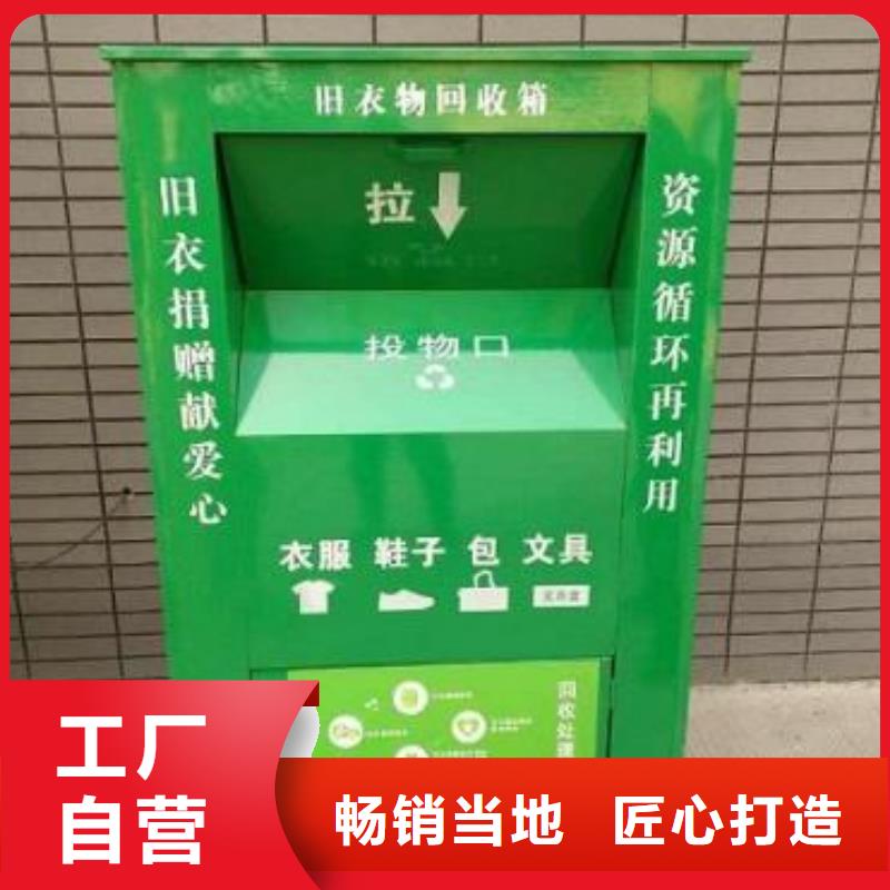 灭蚊灯箱-视频-立山|千山|阜新|锦州|辽阳|朝阳|沈阳|大连灭蚊灯箱现货供应-锐思广告制品生产厂家(鞍山市分公司)