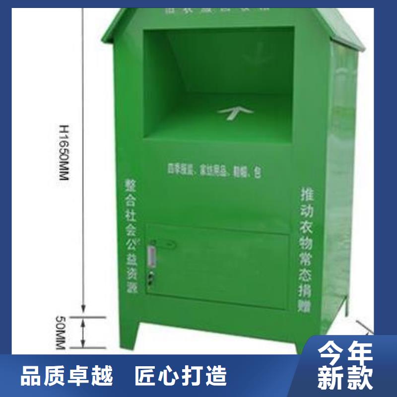 灭蚊灯箱-视频-义乌|磐安|杭州|绍兴|嘉兴|衢州|舟山|宁波|台州灭蚊灯箱购买的是放心-锐思广告制品生产厂家(金华市分公司)