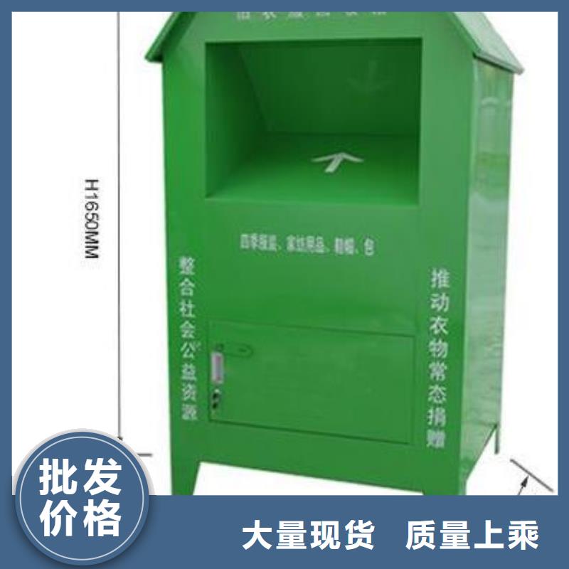 灭蚊灯箱-视频-灭蚊灯箱(锐思)覆盖地域黑龙江省齐齐哈尔市昂昂溪|碾子山|鹤岗|牡丹江|大庆|佳木斯|绥化