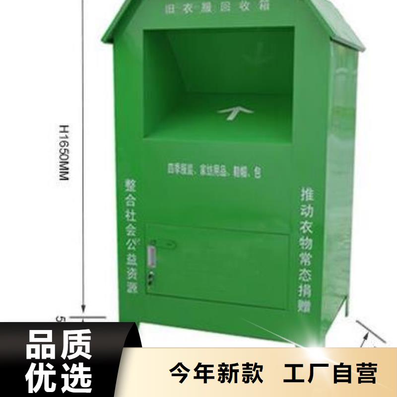 灭蚊灯箱-视频-立山|千山|阜新|锦州|辽阳|朝阳|沈阳|大连灭蚊灯箱现货供应-锐思广告制品生产厂家(鞍山市分公司)
