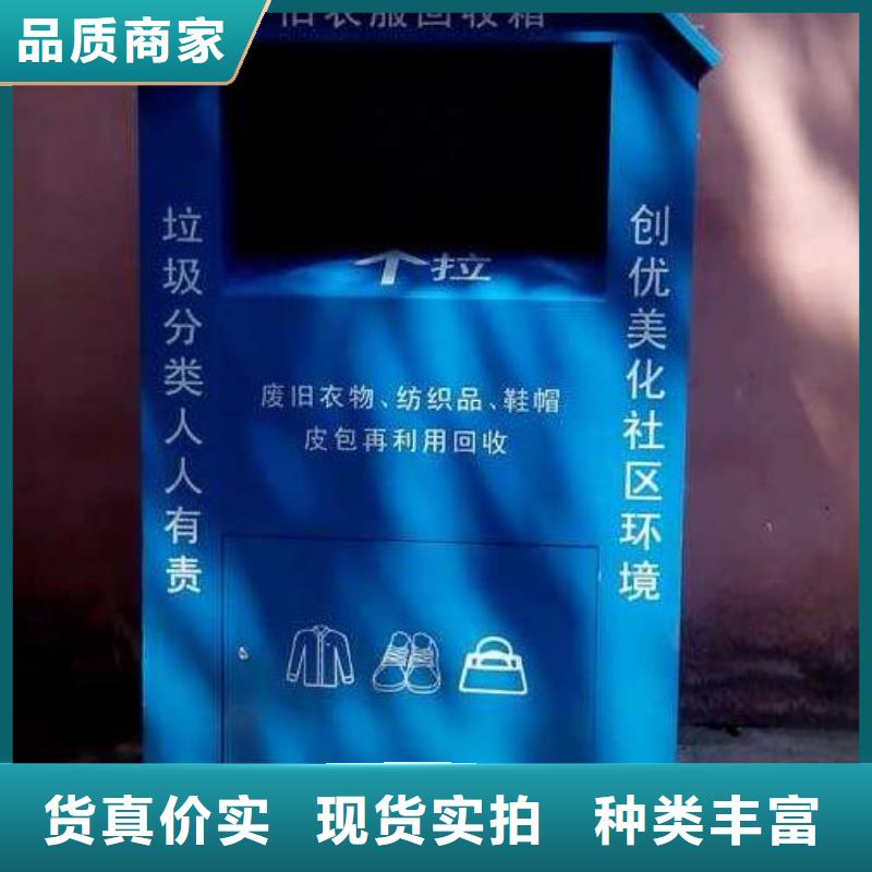 灭蚊灯箱-视频-舟山市灭蚊灯箱-周边可服务区域岱山|定海|丽水|湖州|绍兴|金华|宁波|台州