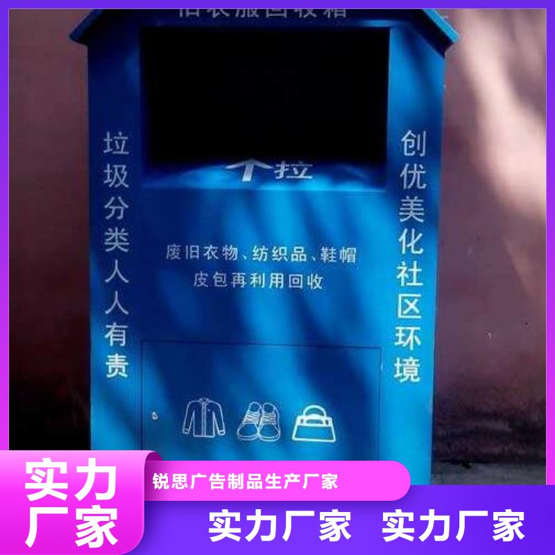 灭蚊灯箱-视频-灭蚊灯箱|通辽市|赤峰|包头|乌海|呼和浩特|兴安|乌兰察布|阿拉善