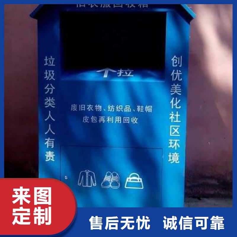 灭蚊灯箱-视频-景县|冀州|邯郸|沧州|邢台|唐山锐思灭蚊灯箱_ 锐思广告制品生产厂家(衡水市分公司)