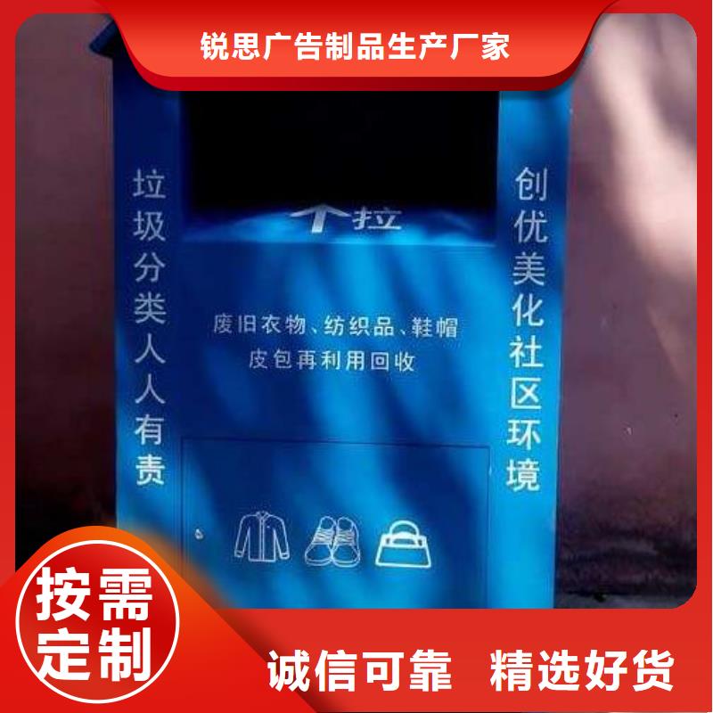 灭蚊灯箱-视频-马关|丘北|玉溪|怒江|普洱|红河|临沧锐思灭蚊灯箱_ 锐思广告制品生产厂家(文山市分公司)