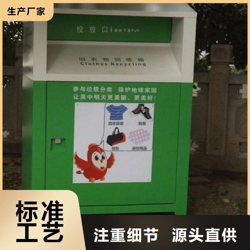 灭蚊灯箱-视频-马关|丘北|玉溪|怒江|普洱|红河|临沧锐思灭蚊灯箱_ 锐思广告制品生产厂家(文山市分公司)